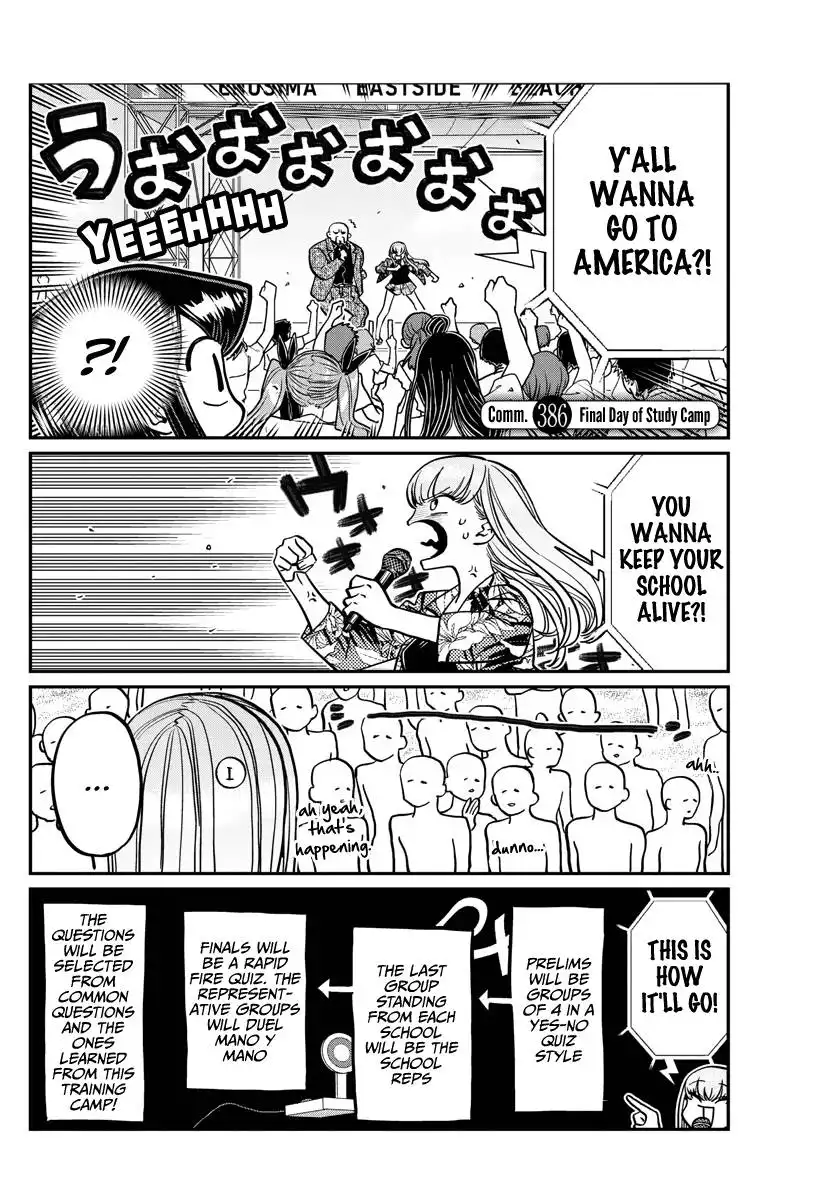 Komi-san wa Komyushou Desu Chapter 386 2